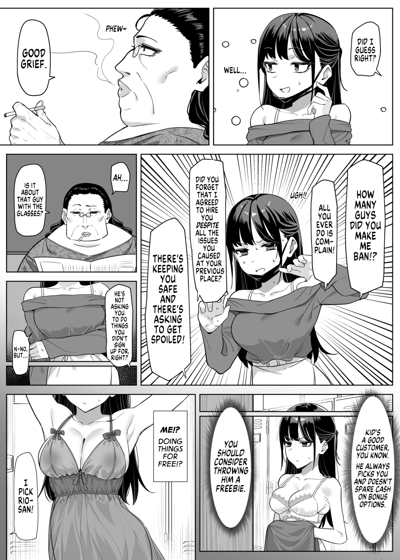 Hentai Manga Comic-How I Met my Old Classmate at an Adult Service Place-Chapter 3-3